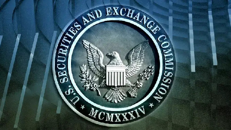 
			SEC смягчит требования по учету цифровых активов для определенных банков и брокерских компаний		