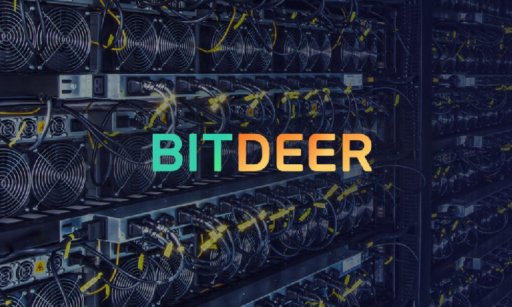 
			Bitdeer нарастил добычу биткоинов и зафиксировал 50% рост валовой прибыли		