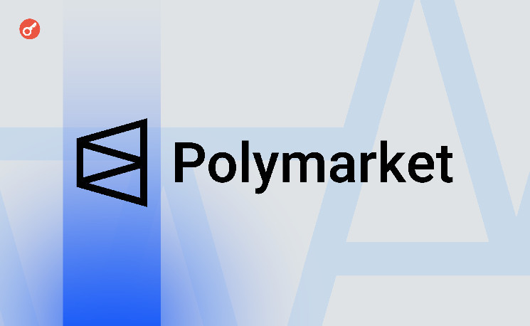 
			На Polymarket оценили вероятность падения биткоина ниже $60 000 в 48%		