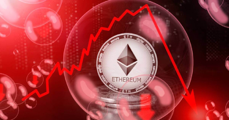 
			Ethereum не подорожает из-за высокого уровня инфляции		